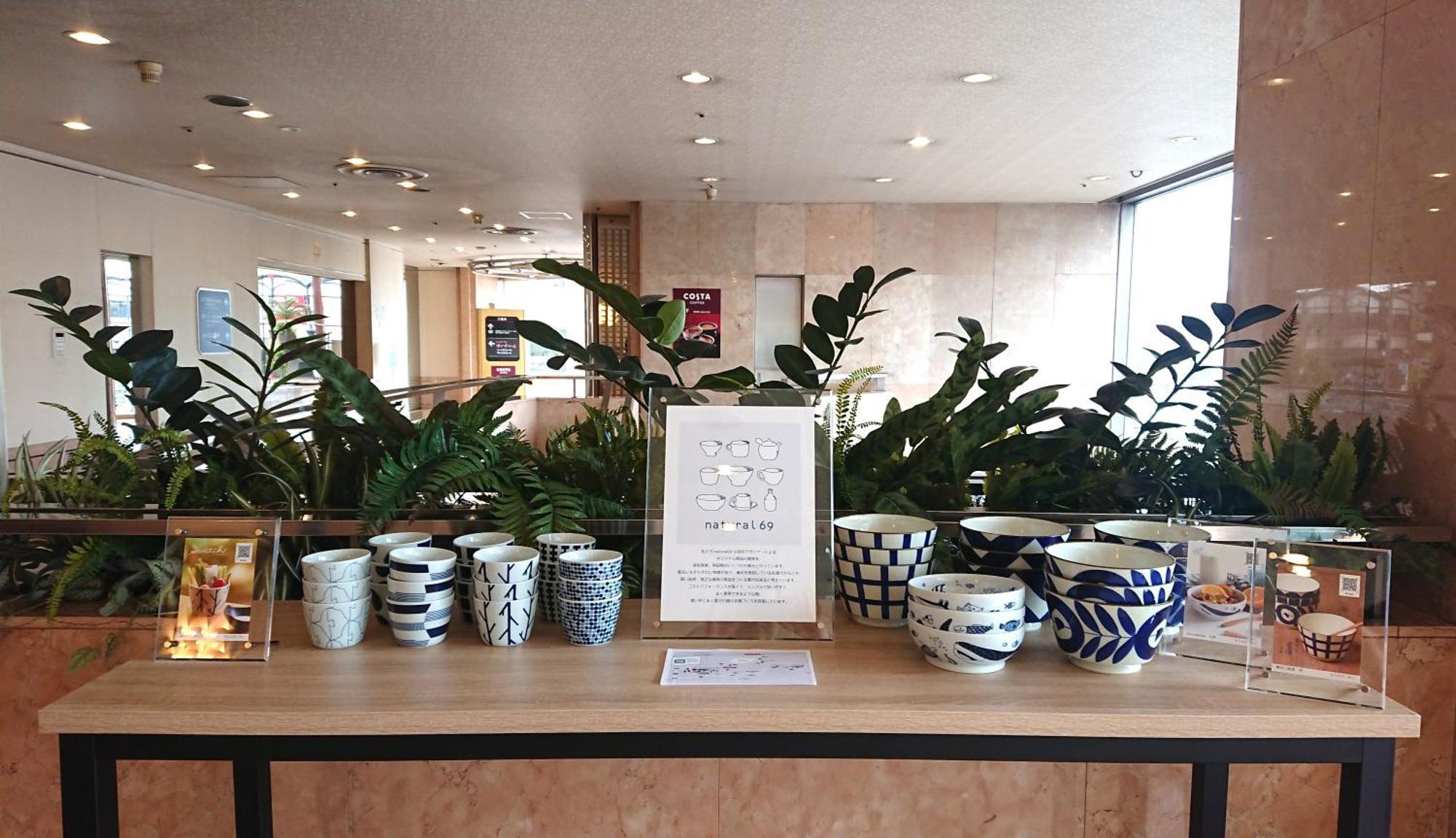 Hotel Resol Sasebo Nagasaki Luaran gambar