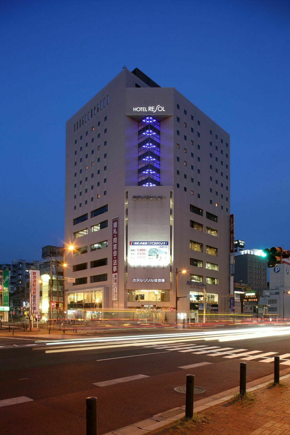 Hotel Resol Sasebo Nagasaki Luaran gambar