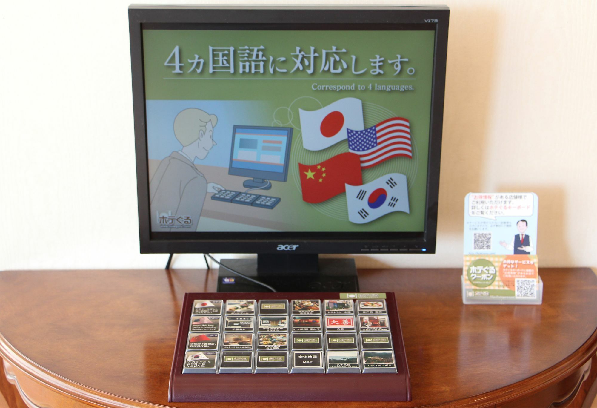 Hotel Resol Sasebo Nagasaki Luaran gambar